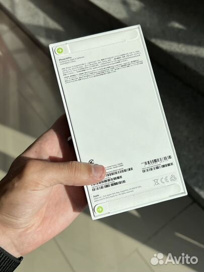 iPhone 14 Pro, 256 ГБ