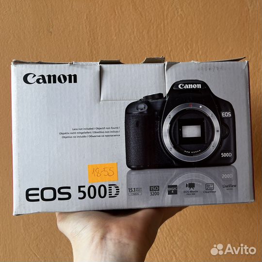 Коробка от фотоаппарата canon 500D с аксессуарами