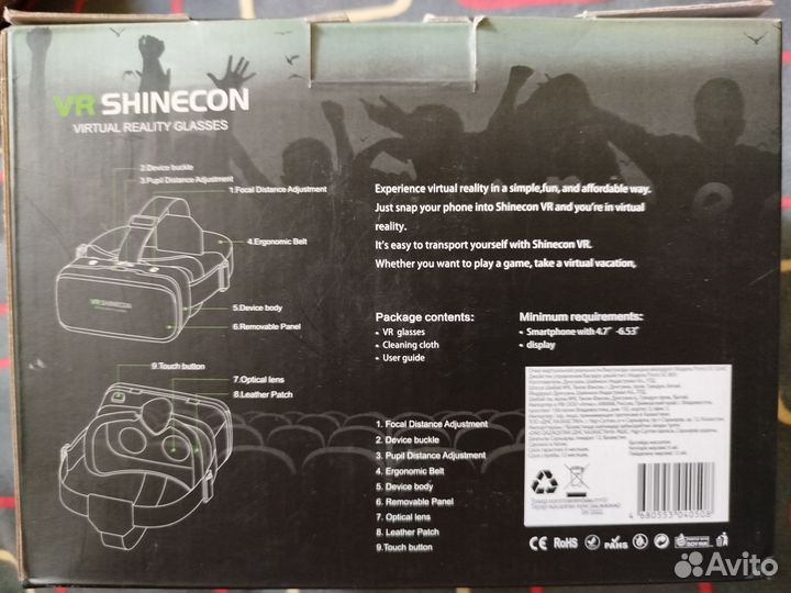 Очки виртуальной реальности SC-G04C