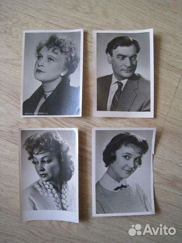 Почтовые карточки (1958-1959 гг)