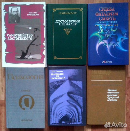 Словари, справочники, разговорники, энциклопедии