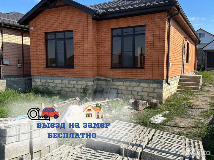 Дом под ключ