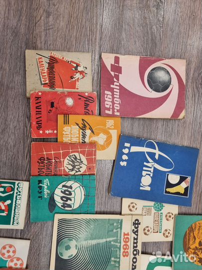 Футбольные календари и справочники СССР 60-70 гг