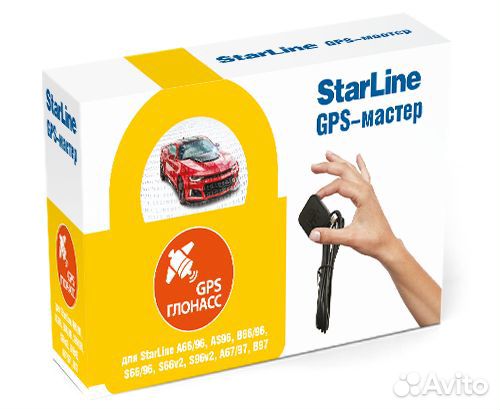 Starline глонасс-gps мастер-6 объявление продам