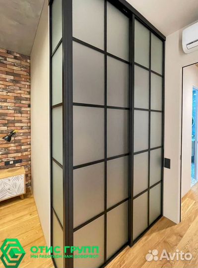 Межкомнатные двери / Перегородки для зонирования
