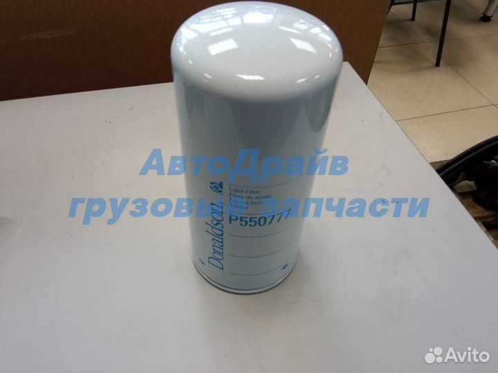 Фильтр масляный foden trucks alpha A3-4T-C12