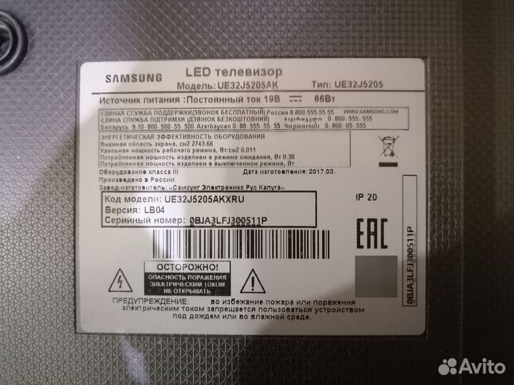 T-con HV320FHB-N10 HV480FH2-600 47-6021043