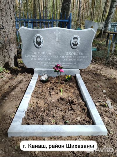 Памятники, благоустройство могил, ограда на могилу