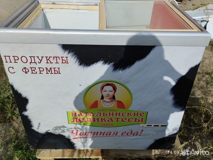 Морозильный ларь со стеклом бу