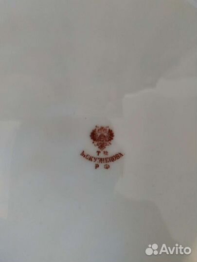 Посуда Кузнецовъ