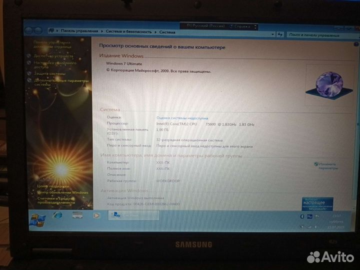 Ноутбук Samsung r25