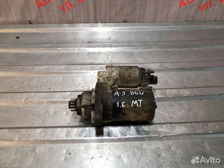 Стартер Шкода Октавия А5 1.6 л BGU