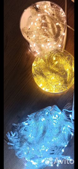 Гирлянда штора