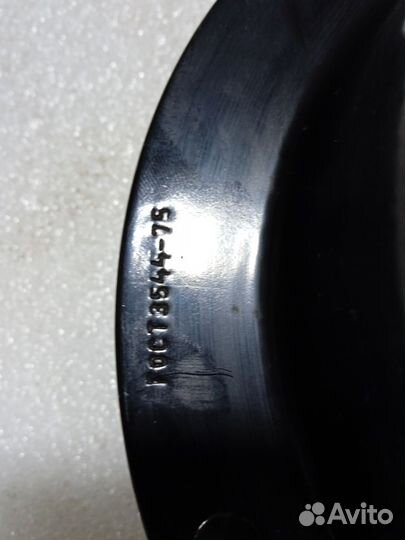 Горшок фары Волги газ 21,24,2410