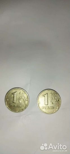Один рубль 1998