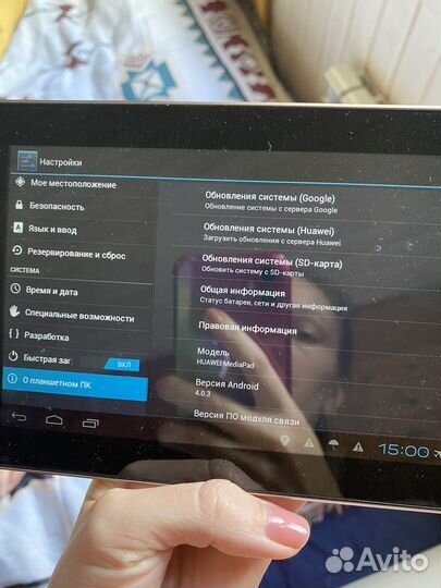 Планшет huawei mediapad
