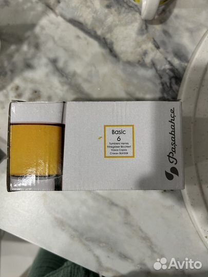 Рюмки pasabance