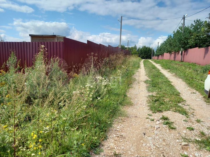 Участок 15 сот. (ИЖС)