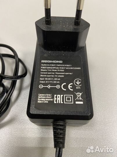 Зарядник для робота пылесоса Redmond RV-R500