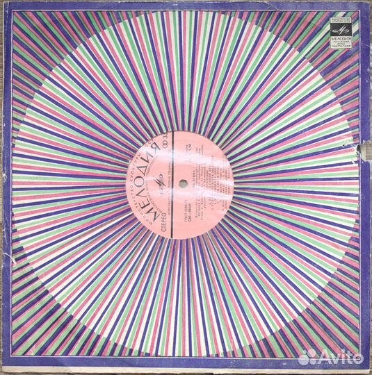 А. Петров Синяя Птица (Мелодия)