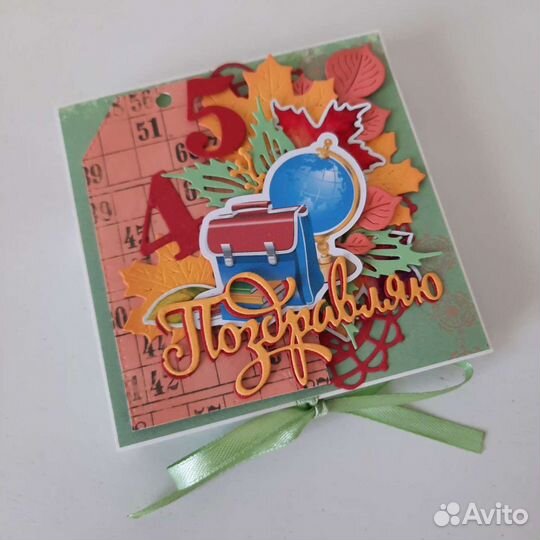 Открытки,обложки,коробочки для денег ручной работы