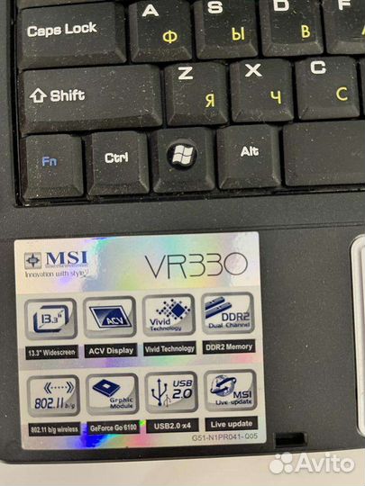 MSI vr330,бу