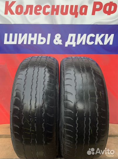 Dunlop Grandtrek AT22 265/60 R18