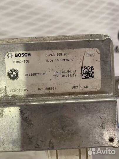 Блок управления камерой на BMW 7 G11/G12