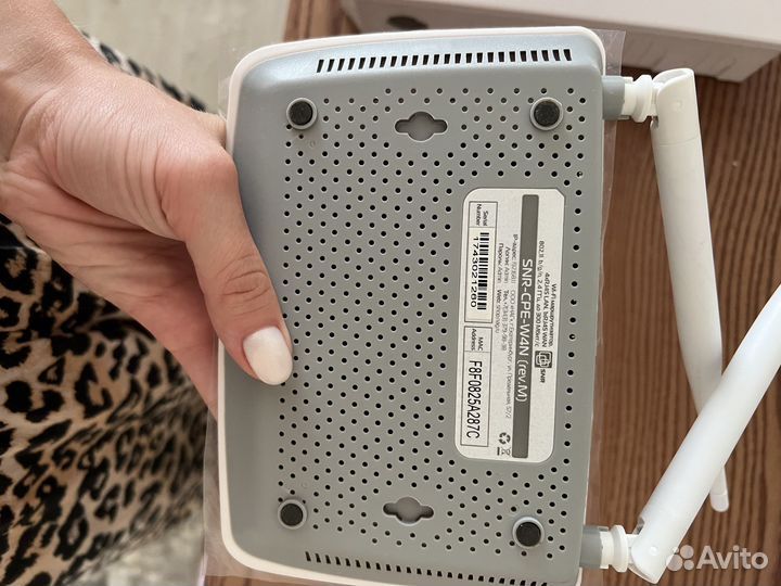 Wifi маршрутизатор