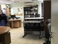 Офис, 94.6 м²