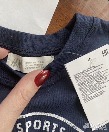 Рубашка футболка бадлон для мальчика 98-104