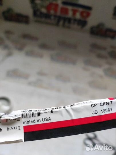 Кронштейн бампера задний правый Honda Civic 8