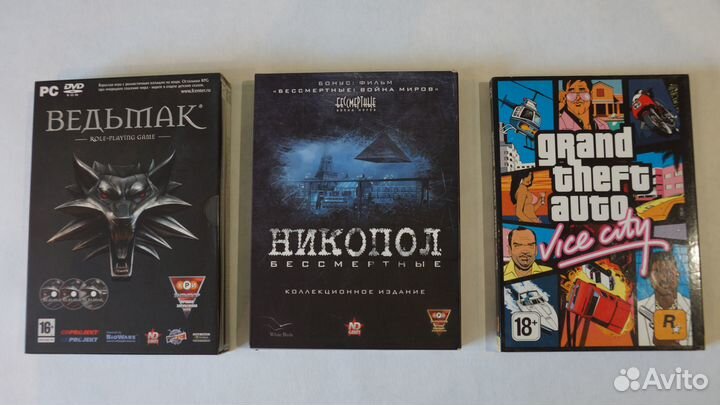 Коллекционные издания игр