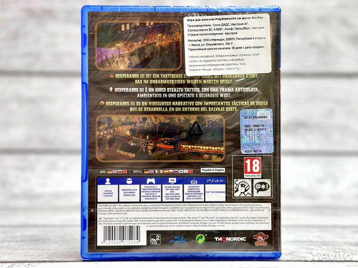Desperados 3 III (PS4) NEW
