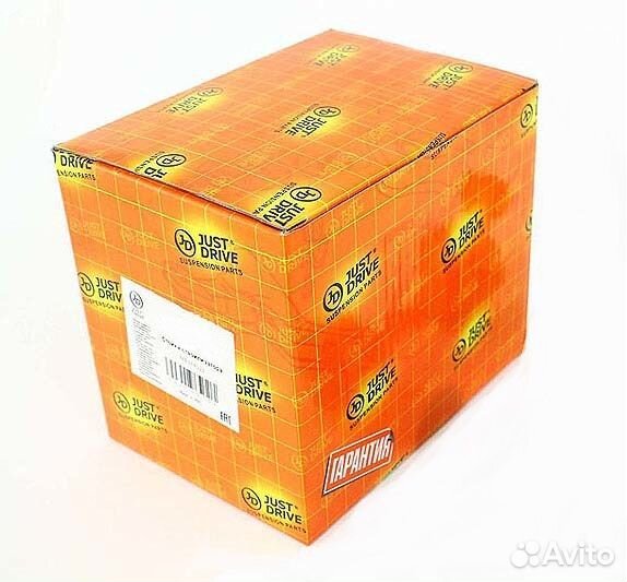 Сайлентблок правой опоры двигателя