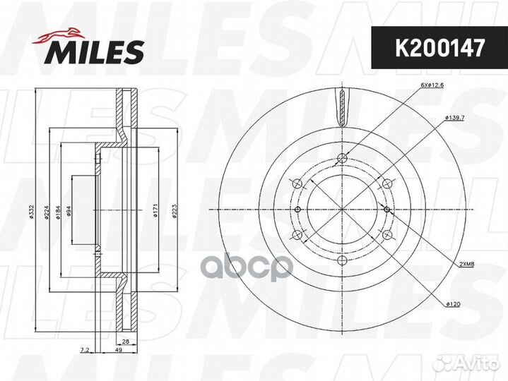 Диск тормозной mitsubishi pajero IV 07- передни