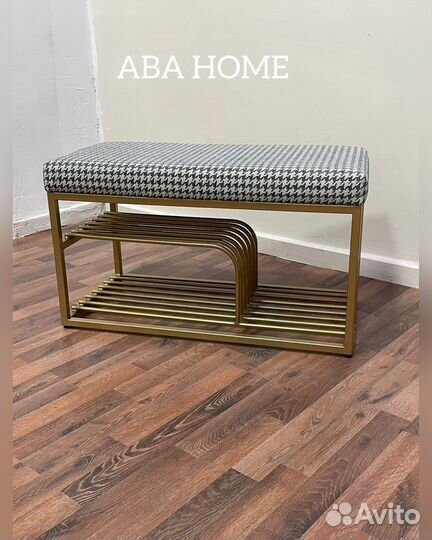 Обувница с мягким сиденьем