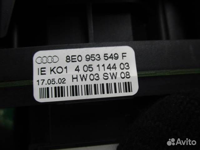 Переключатель подрулевой (стрекоза) Audi A4 B6