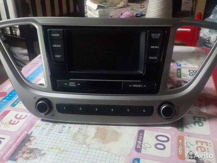 Автомагнитолы