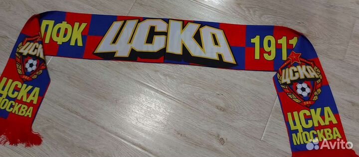 Мужской шарф для фанатов цска