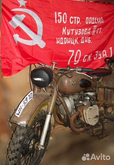 Ретро М-72 (позд.) / К-750 / мт10-36 с документами