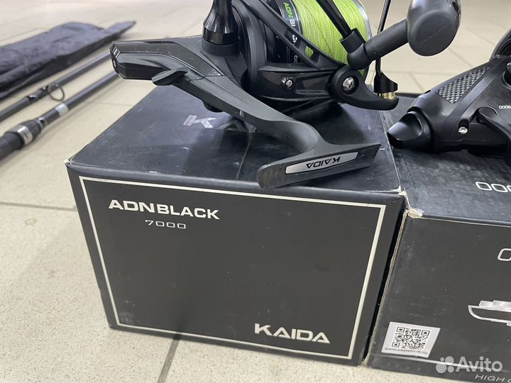 Карповый набор бу