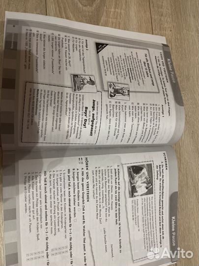 Horizonte 7 класс рабочая тетрадь