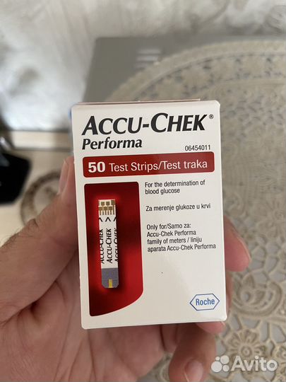 Тест-полоски Акку-Чек Перформа № 50