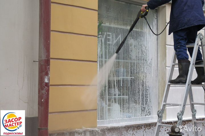 Мойка фасадов домов, зданий. Мойка окон, витрин