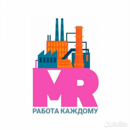 Автоэлектрик (в г.Набережные Челны)