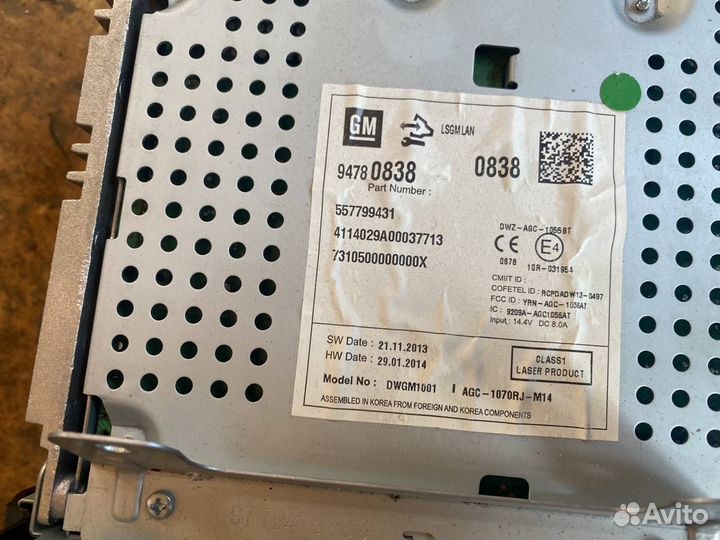 Магнитола Chevrolet Cruze 2009-2016