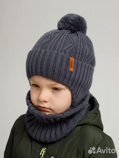 Шапка и шлем 52-54 для мальчика зима