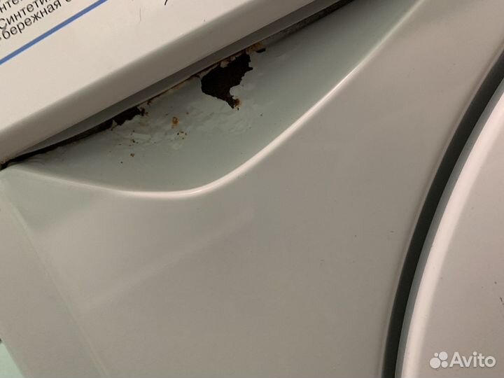 Стиральная машина