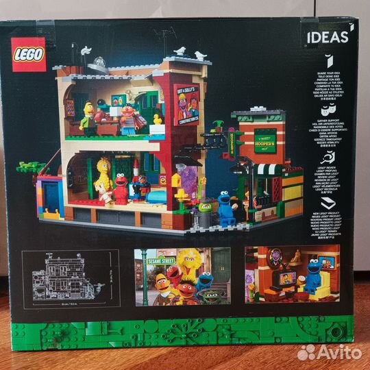 Lego 21324 Улица Сезам